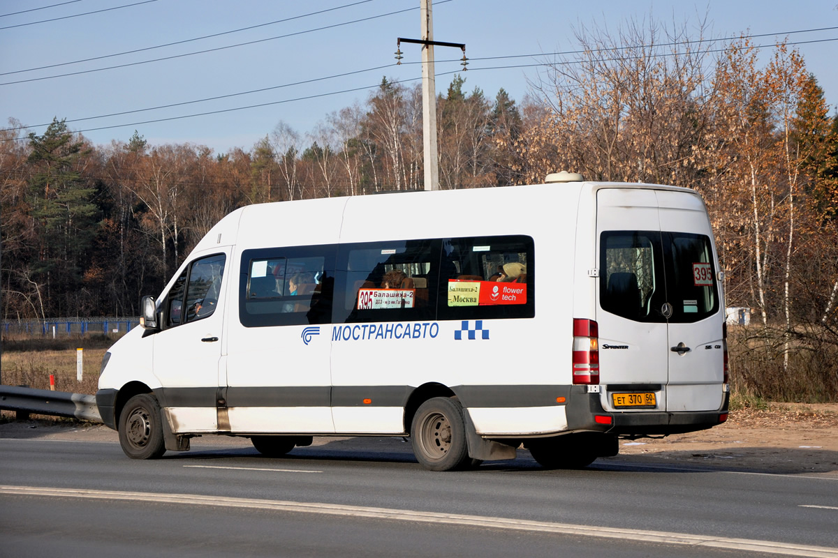 Московская область, Луидор-22340C (MB Sprinter 515CDI) № 1105