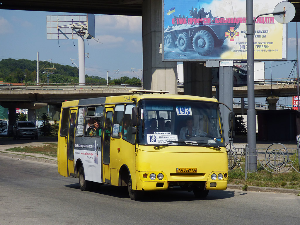 Киев, Богдан А09201 № 3896