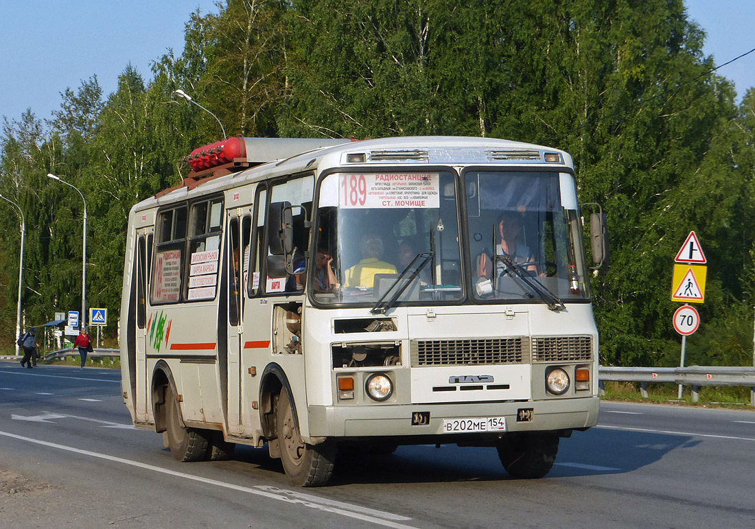 Новосибирская область, ПАЗ-32054 № В 202 МЕ 154