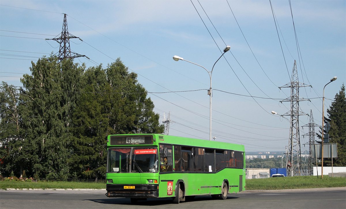 Novosibirsk region, MAZ-104.021 Nr. 3194