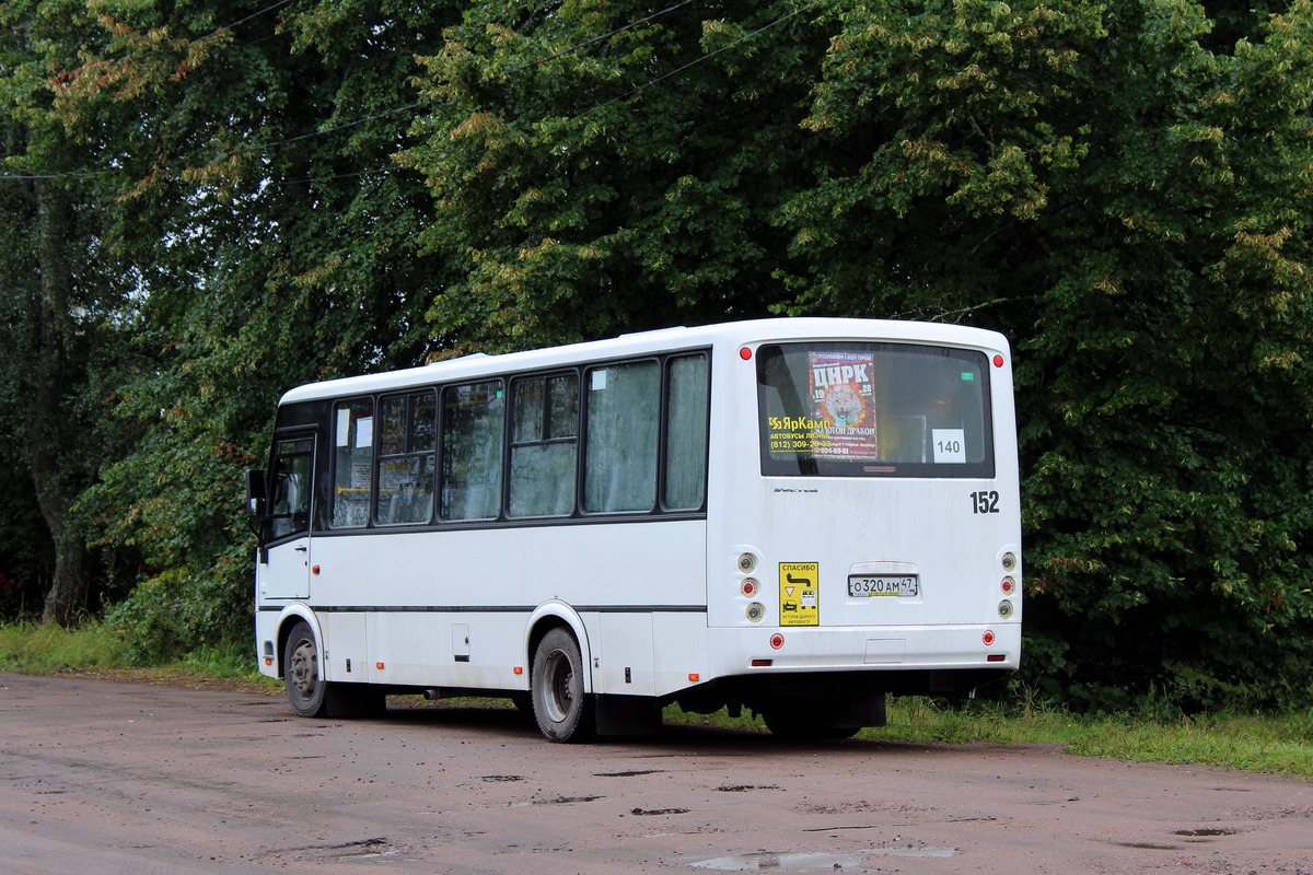 Ленинградская область, ПАЗ-320412-05 "Вектор" № 152