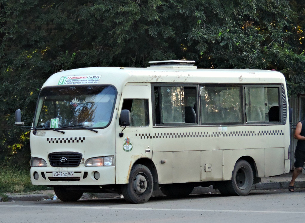 Ростовская область, Hyundai County SWB C08 (РЗГА) № Х 347 ОХ 161