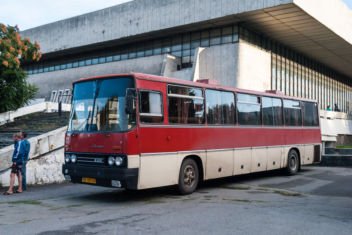 Днепропетровская область, Ikarus 250.93 № BE 7007 AA