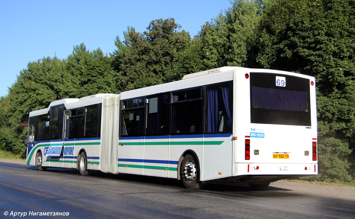 Башкортостан, VDL-НефАЗ-52995 Transit № 0234