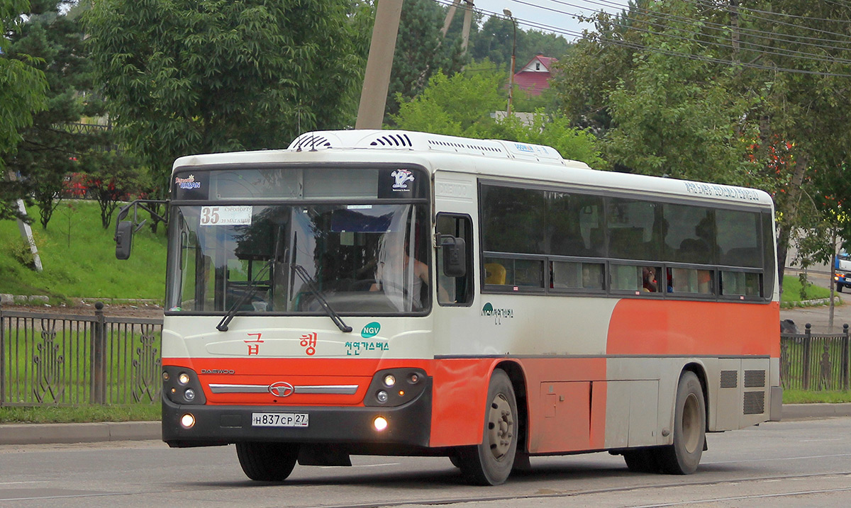 Хабаровский край, Daewoo BS106 Royal City (Busan) № Н 837 СР 27