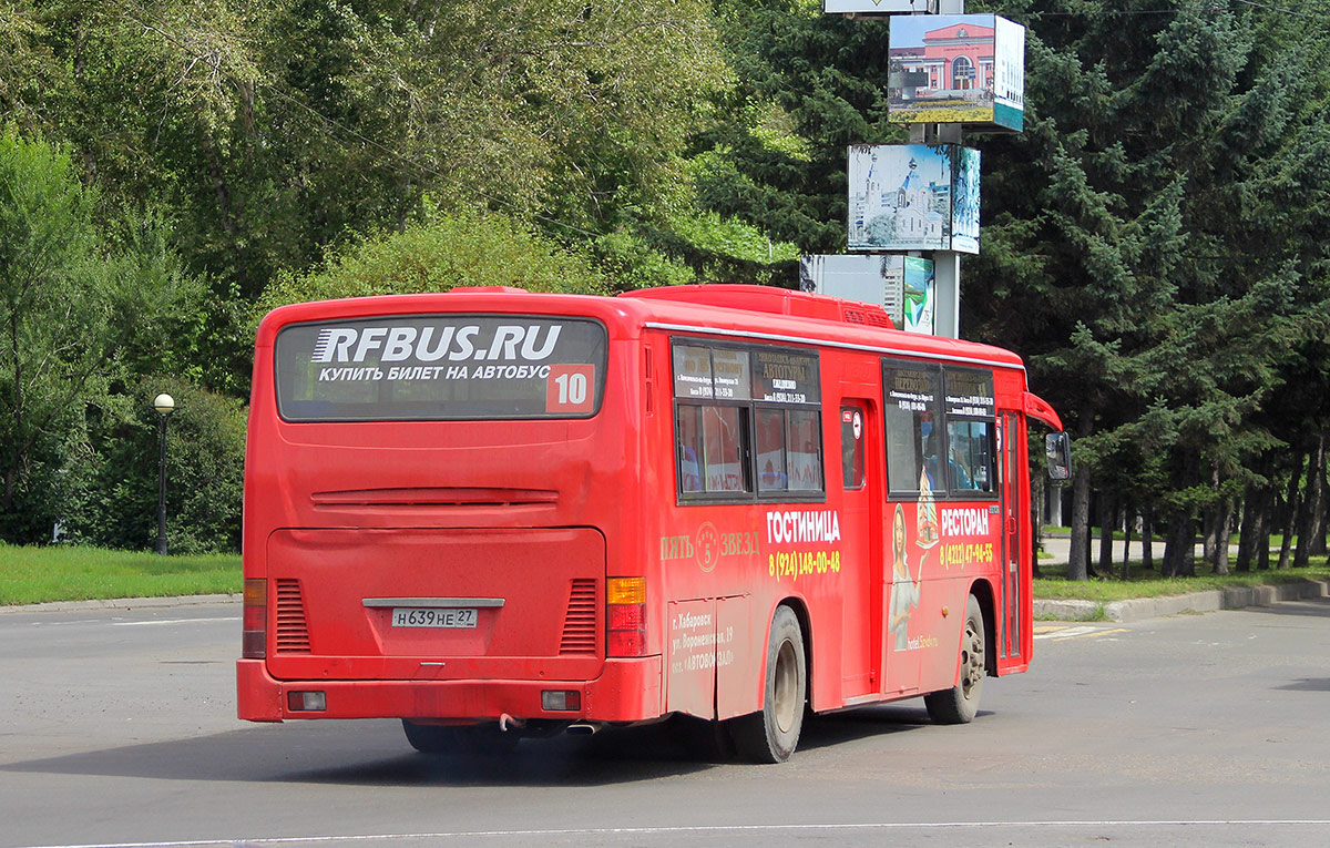 Хабаровский край, Daewoo BS106 Royal City (Busan) № Н 639 НЕ 27