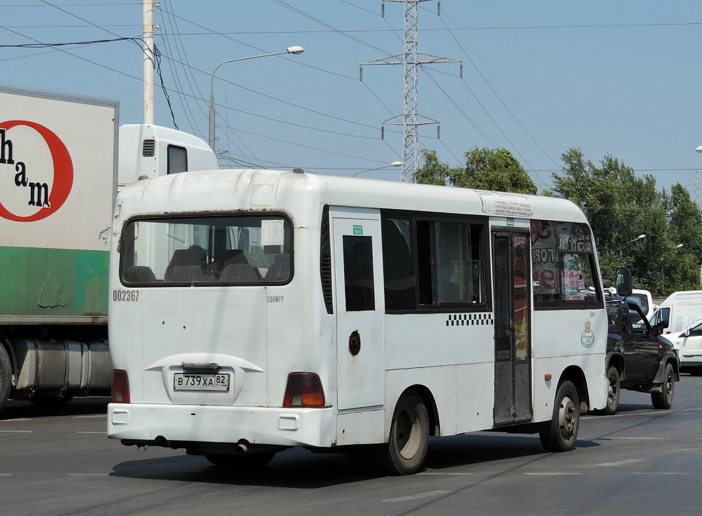 Ростовская область, Hyundai County SWB C08 (ТагАЗ) № 002367