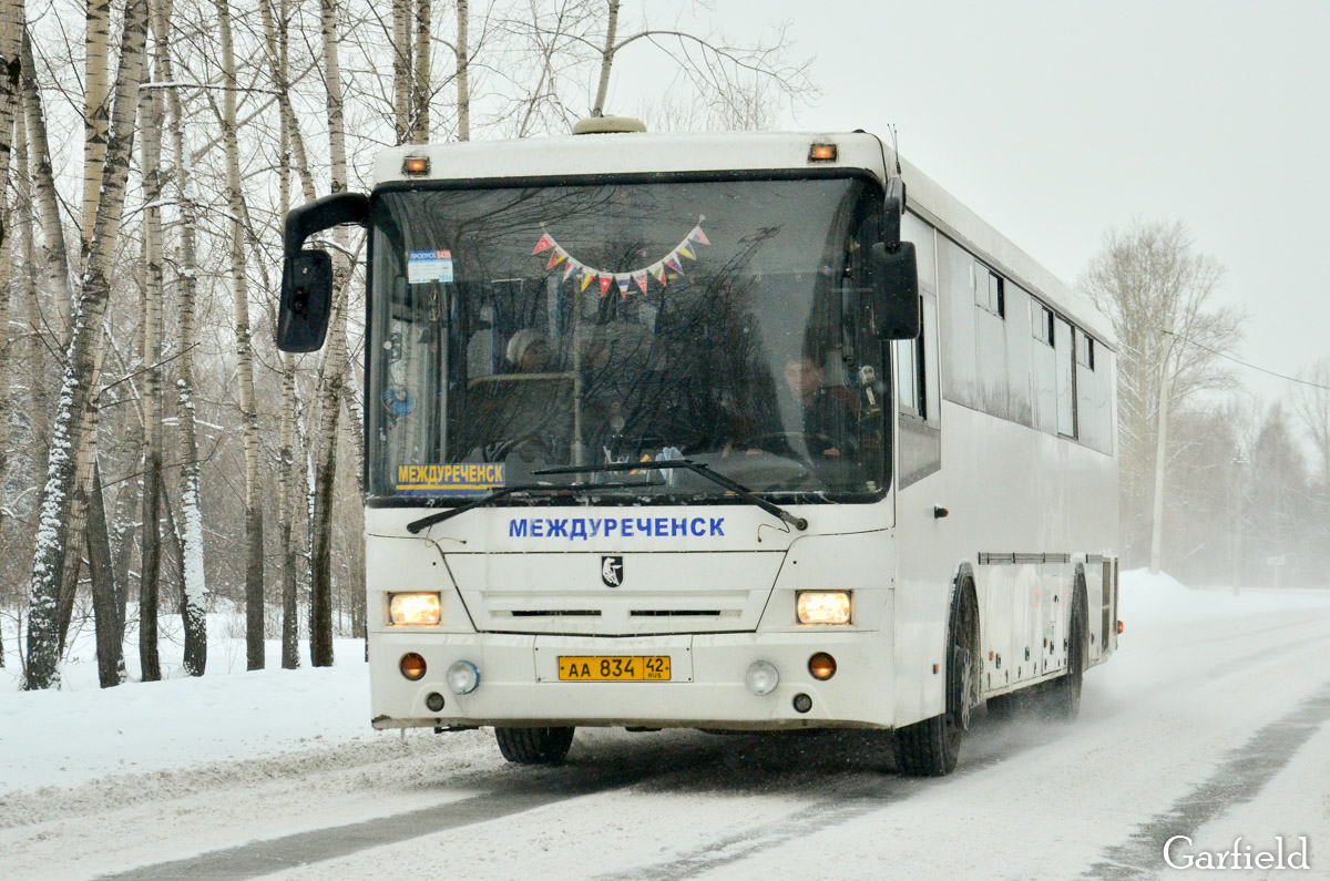 Автобусы междуреченск