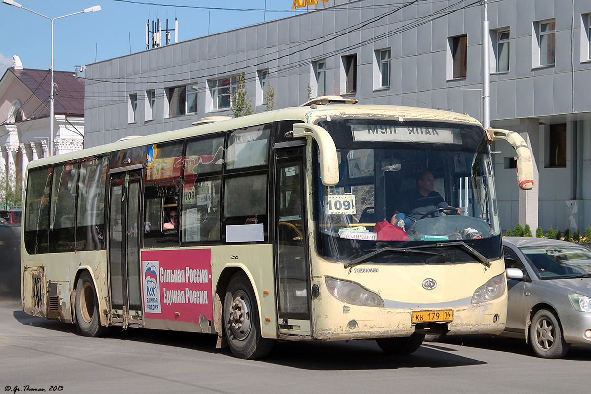 Саха (Якутия), Zonda YCK6105HC № КК 179 14