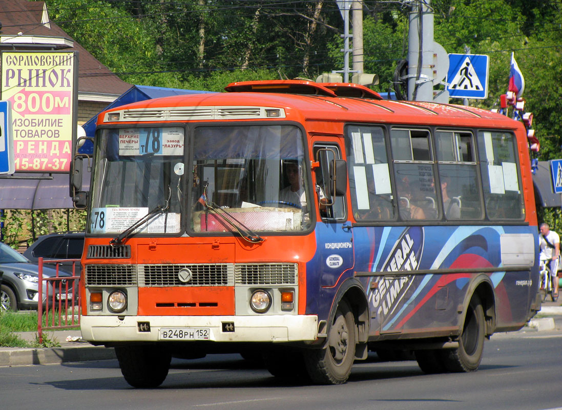 Нижегородская область, ПАЗ-32054 № В 248 РН 152