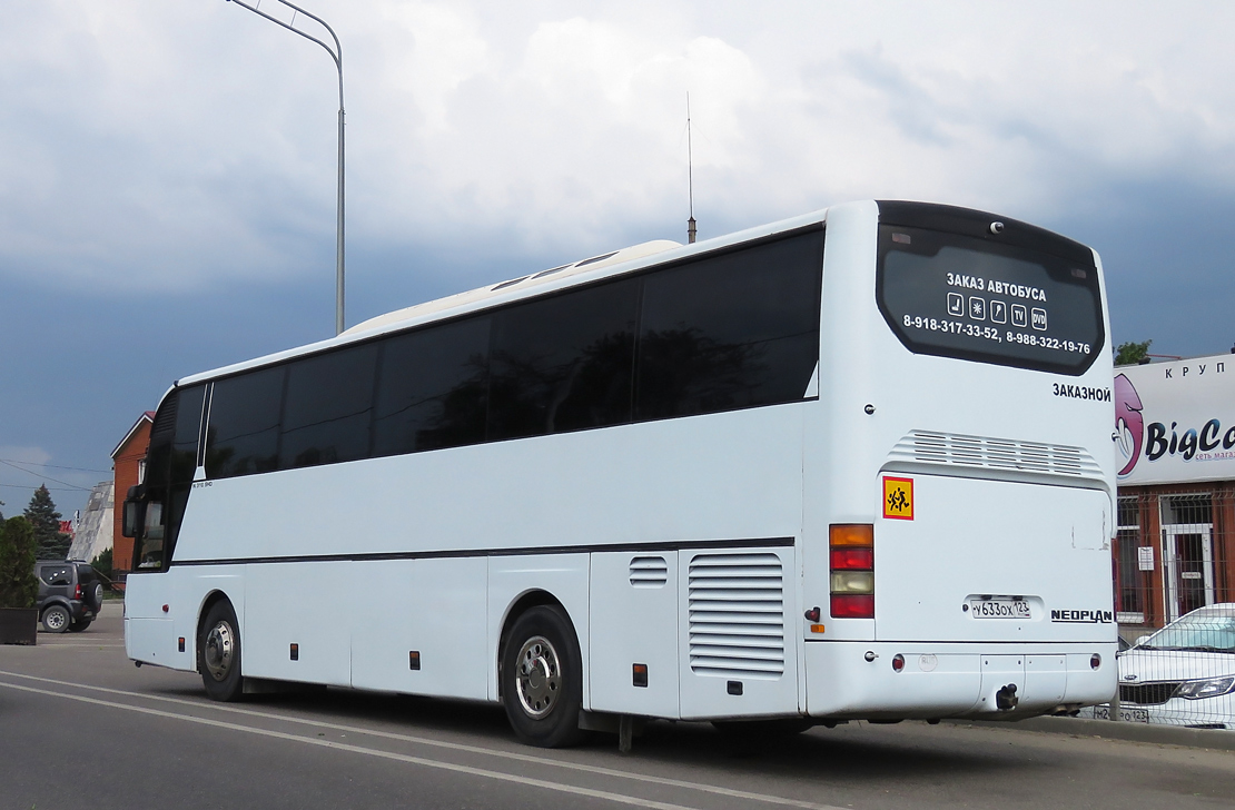 Краснодарский край, Neoplan N316SHD Euroliner № У 633 ОХ 123