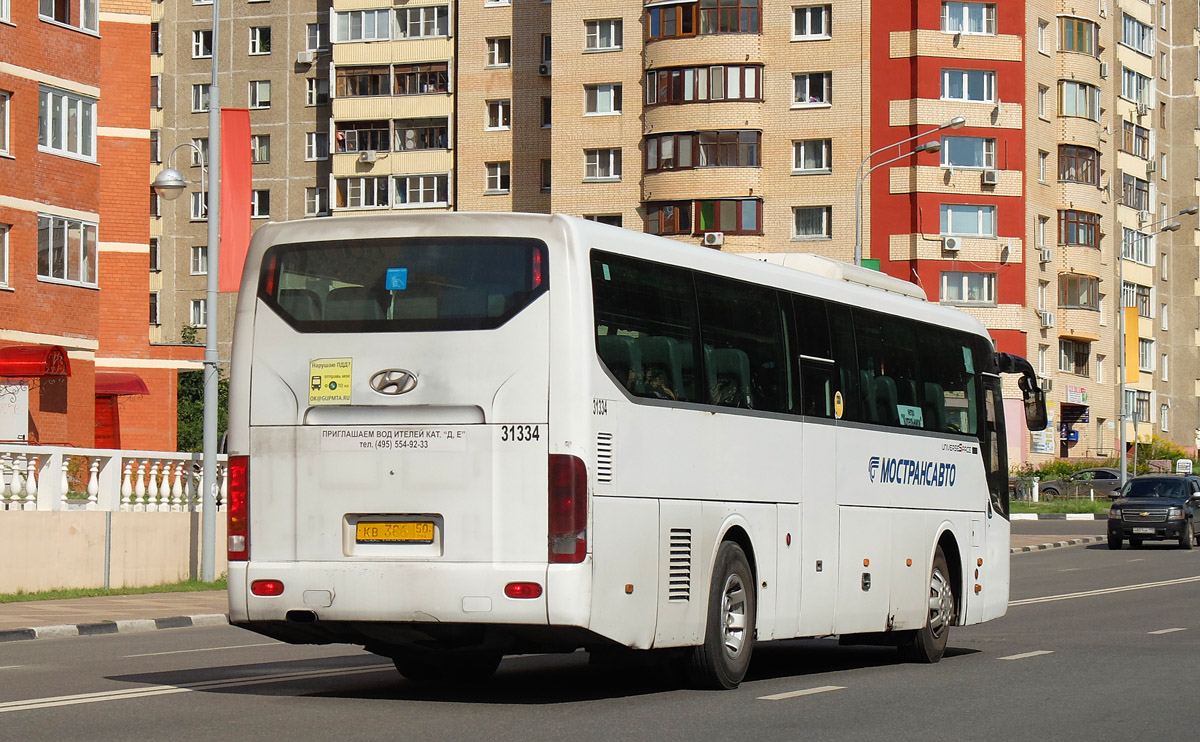 Московская область, Hyundai Universe Space Luxury № 31334