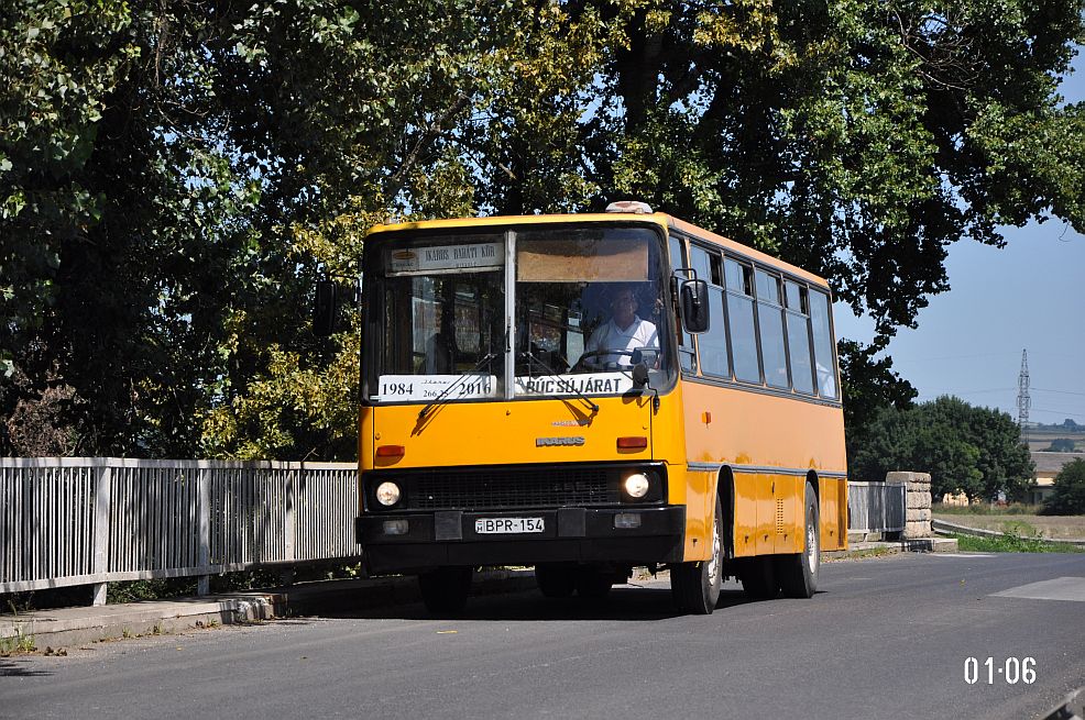 Венгрия, Ikarus 266.25 № BPR-154; Венгрия — Фототуры