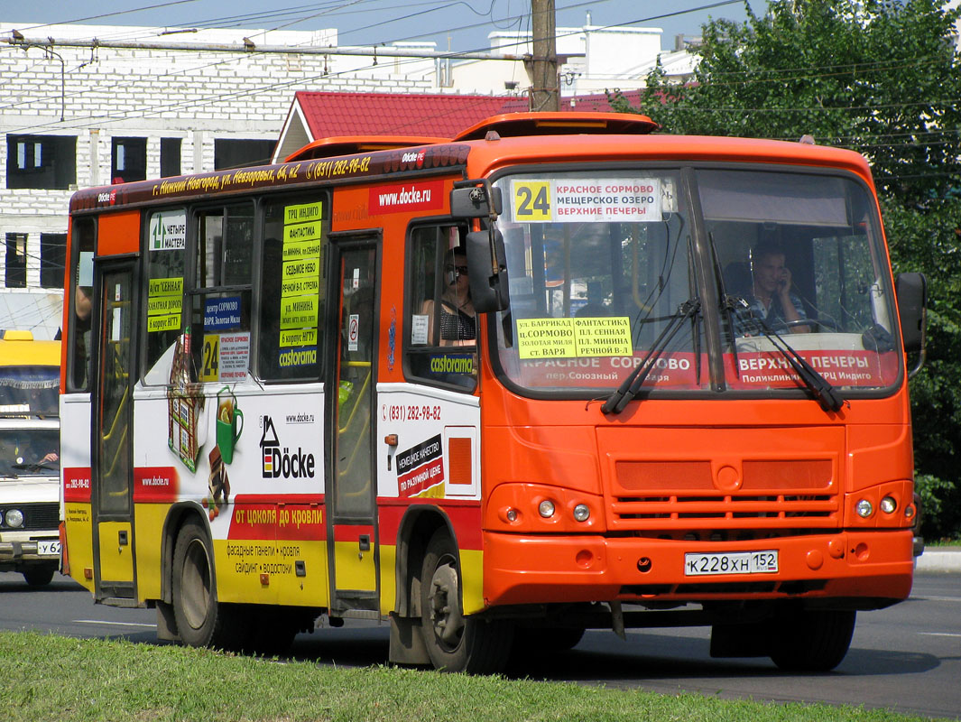 Нижегородская область, ПАЗ-320402-05 № К 228 ХН 152