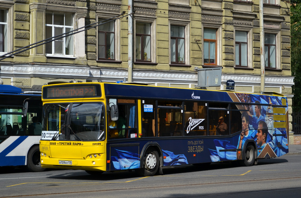 Санкт-Петербург, МАЗ-103.468 № В 109 НУ 178