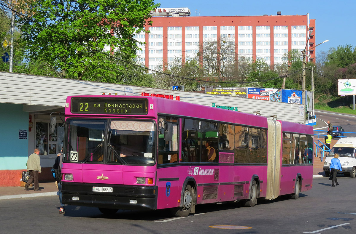 Автобусы мозырь. Мозырский автобус. Маршрутки Мозырь Москва. Автобус МАЗ 47 мест Мозырь Москва фото.