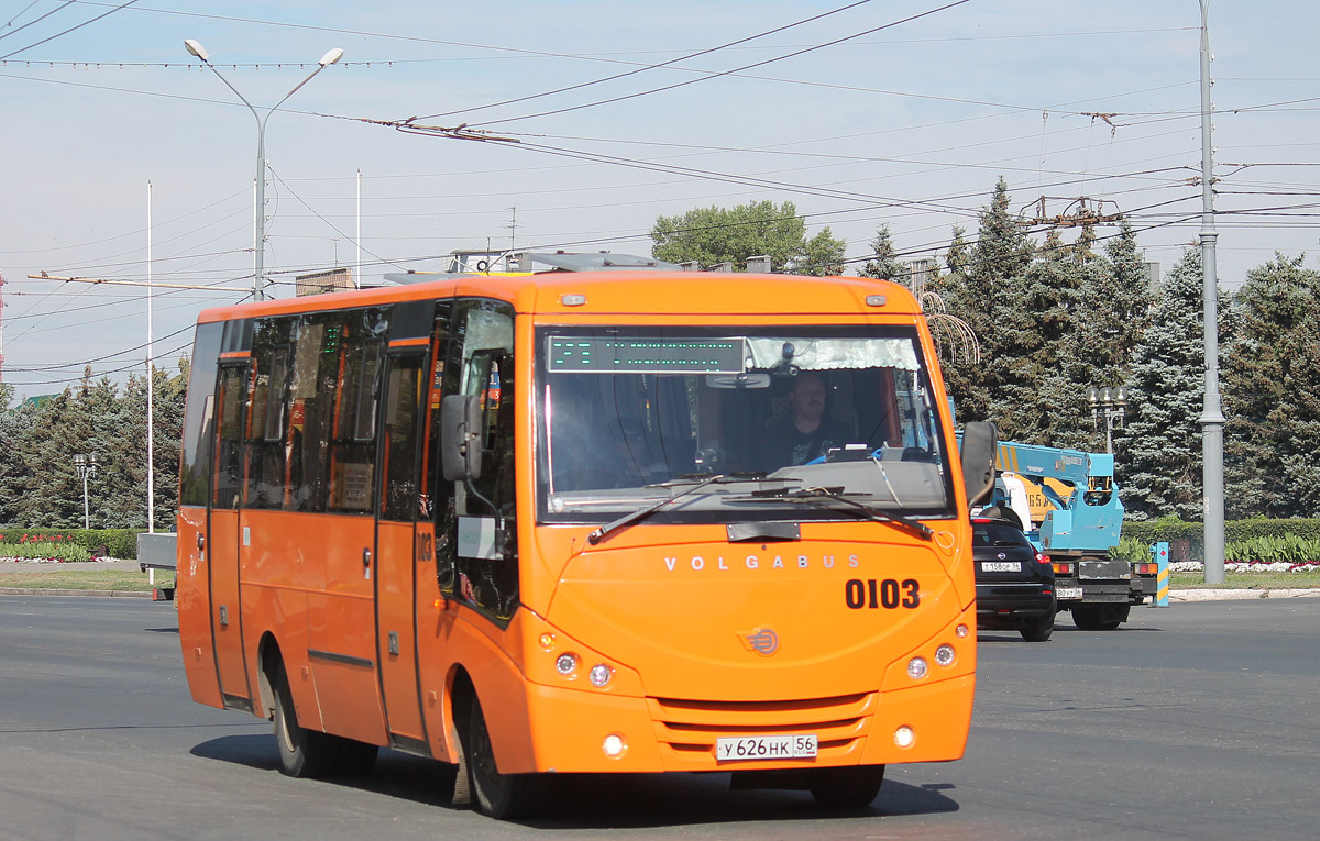 Оренбургская область, Volgabus-4298.G8 № 0103