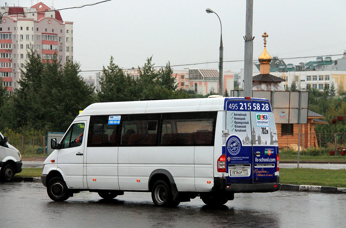 Москва, Луидор-223203 (MB Sprinter Classic) № Т 816 ОР 777