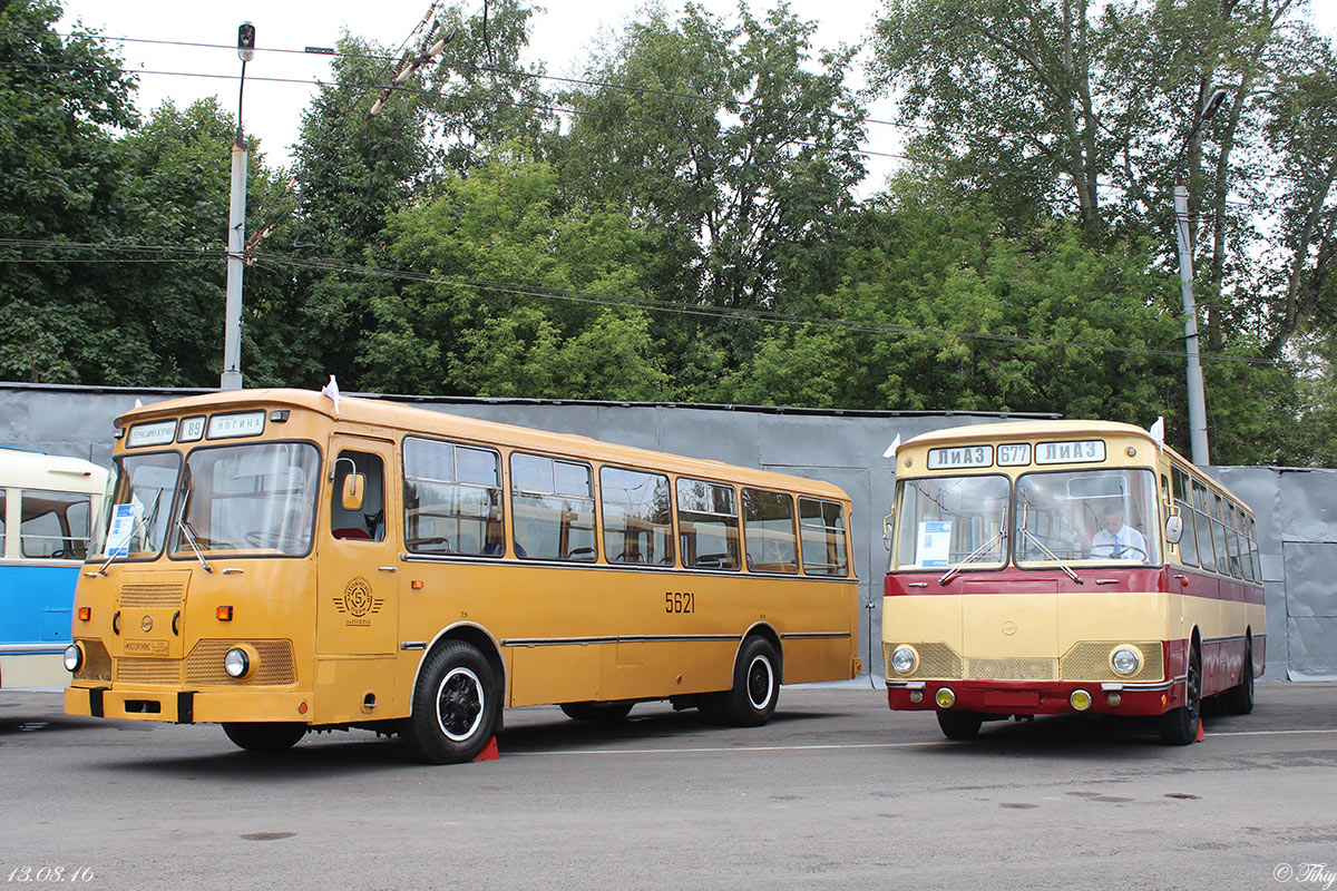 Москва, ЛиАЗ-677М № 5621; Москва, ЛиАЗ-677 № 089хх