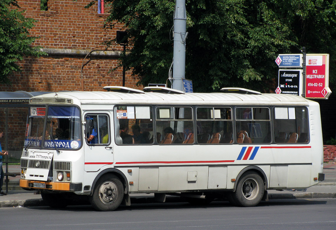 Nizhegorodskaya region, PAZ-4234-05 № Н 460 ЕТ 152