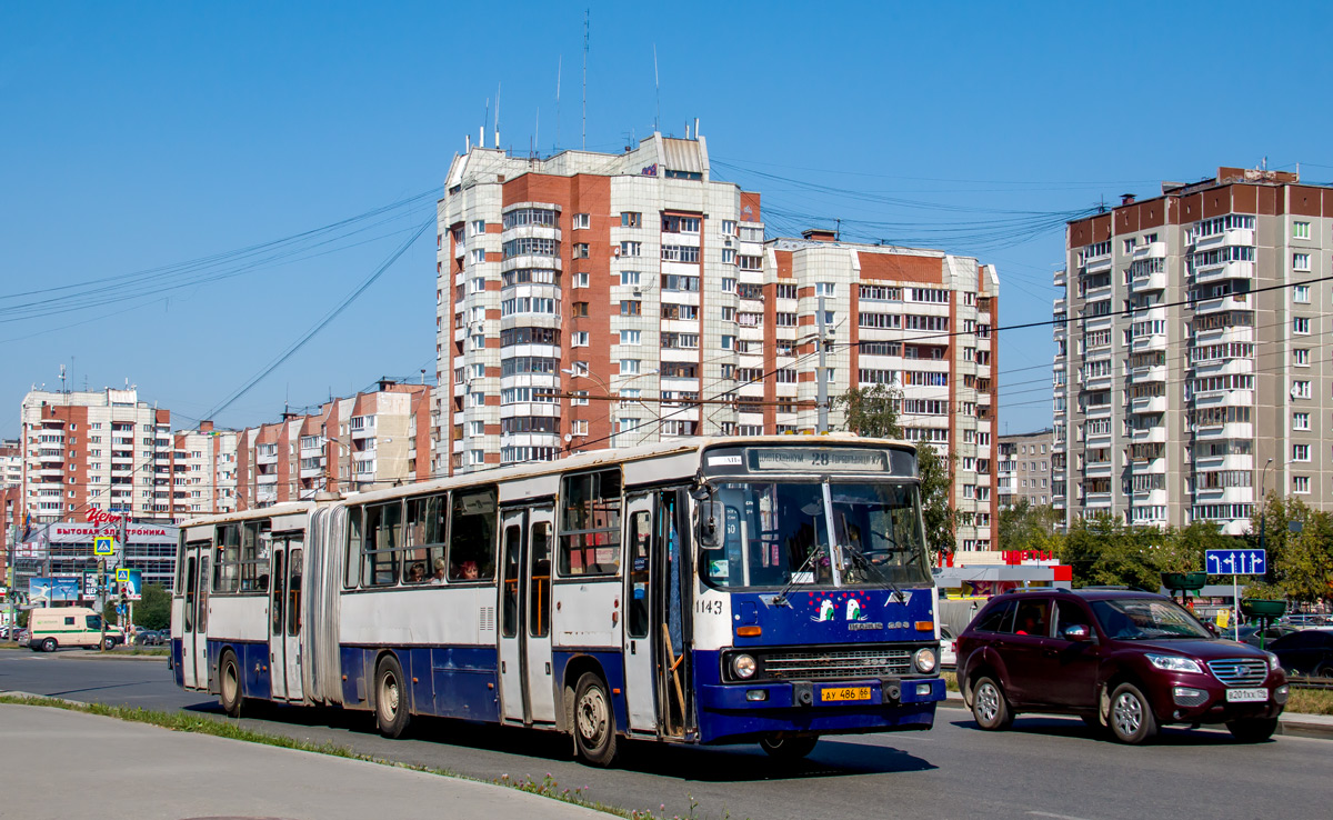 Свердловская область, Ikarus 283.10 № 1143