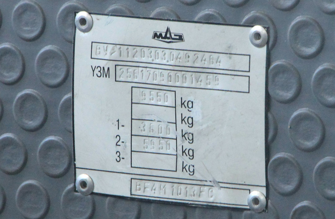 Витебская область, МАЗ-256.170 № 320590