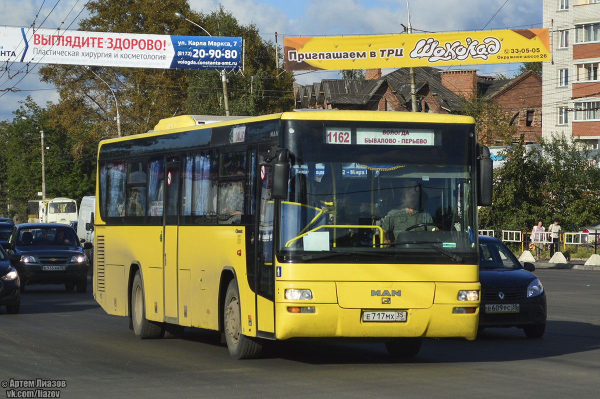 Вологодская область, MAN A72 Lion's Classic SÜ313 № Е 717 МХ 35