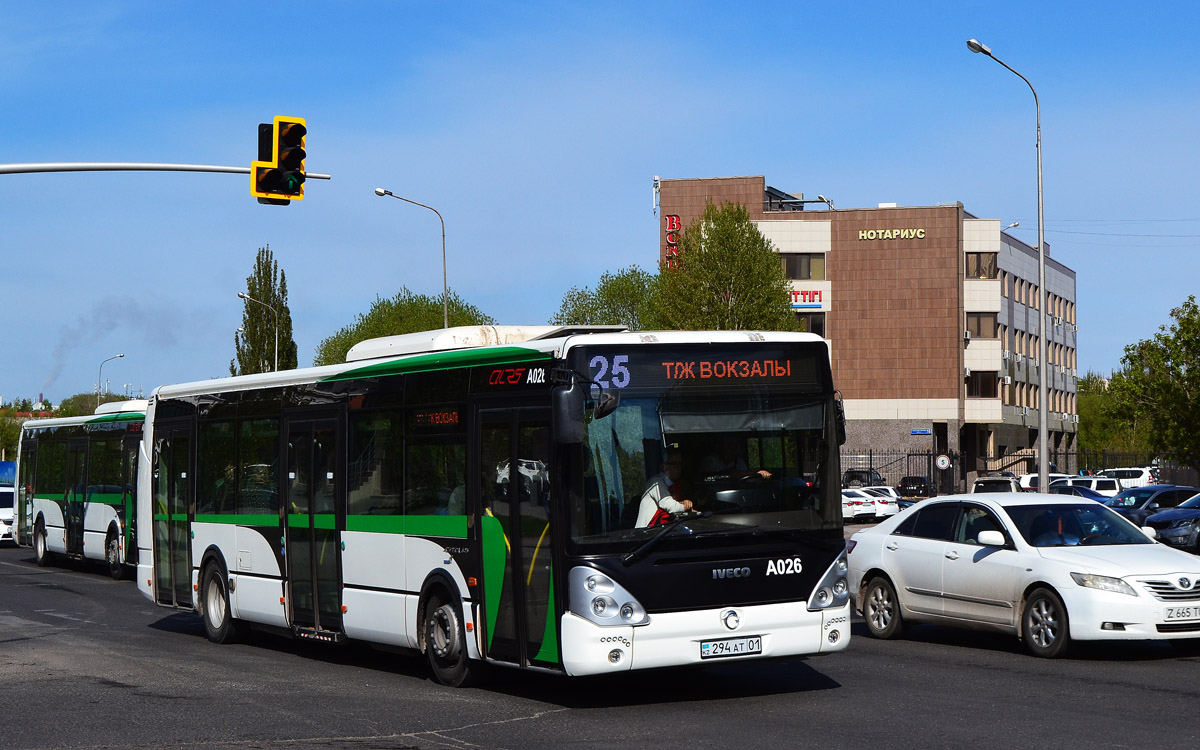 Астана, Irisbus Citelis 12M № A026