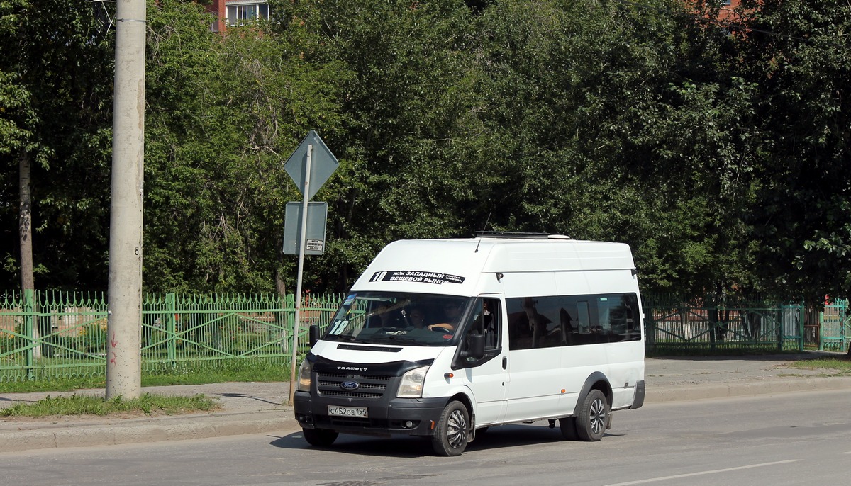 Новосибирская область, Нижегородец-222709  (Ford Transit) № С 452 ОЕ 154