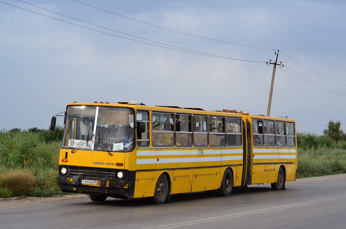 Волгоградская область, Ikarus 280.33 № 129