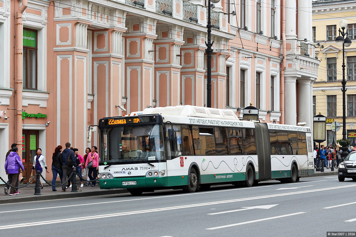 Sanktpēterburga, LiAZ-6213.71 № 7598