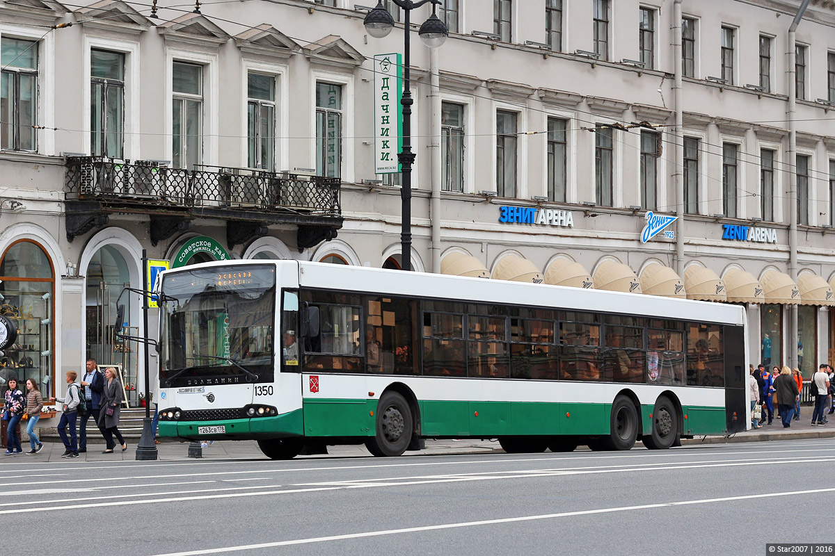 Санкт-Петербург, Волжанин-6270.06 