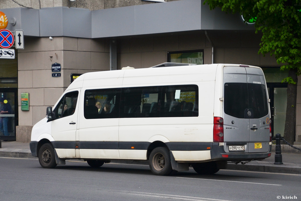 Санкт-Петербург, Артан-2243 (Volkswagen Crafter) № У 090 ТС 47