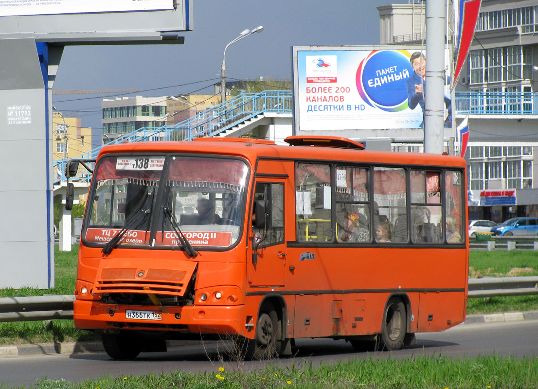 Нижегородская область, ПАЗ-320402-05 № Н 366 ТК 152