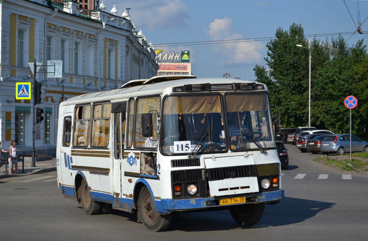 Омская область, ПАЗ-32053 № 292