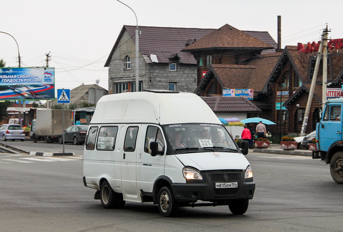 Новосибирская область, Луидор-225000 (ГАЗ-322133) № М 815 ЕМ 154