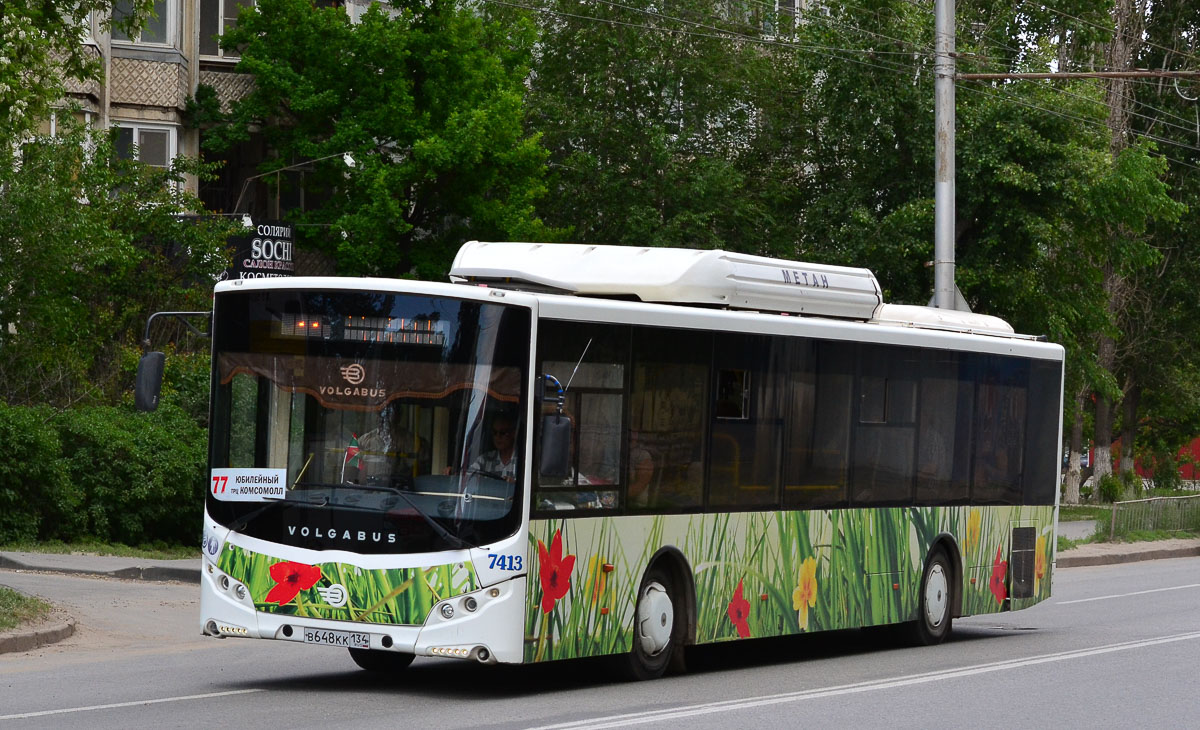 Волгоградская область, Volgabus-5270.G2 (CNG) № 7413