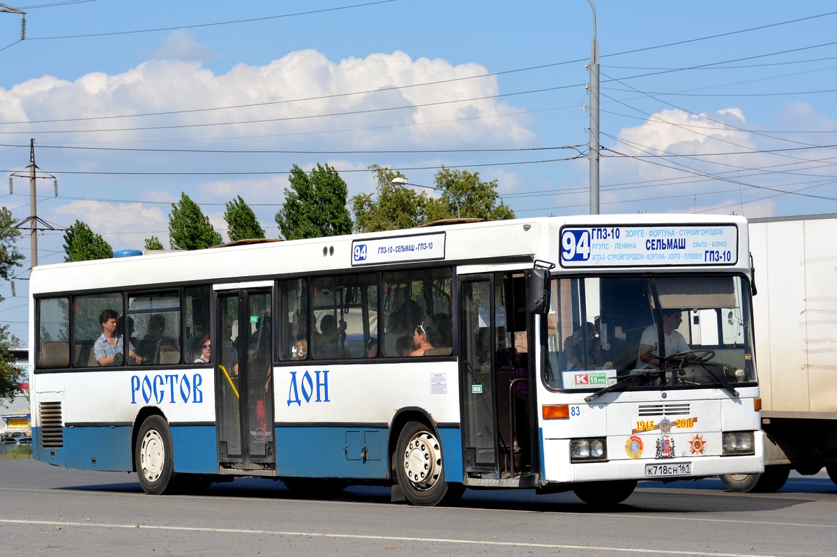 Ростовская область, Mercedes-Benz O405N № 83