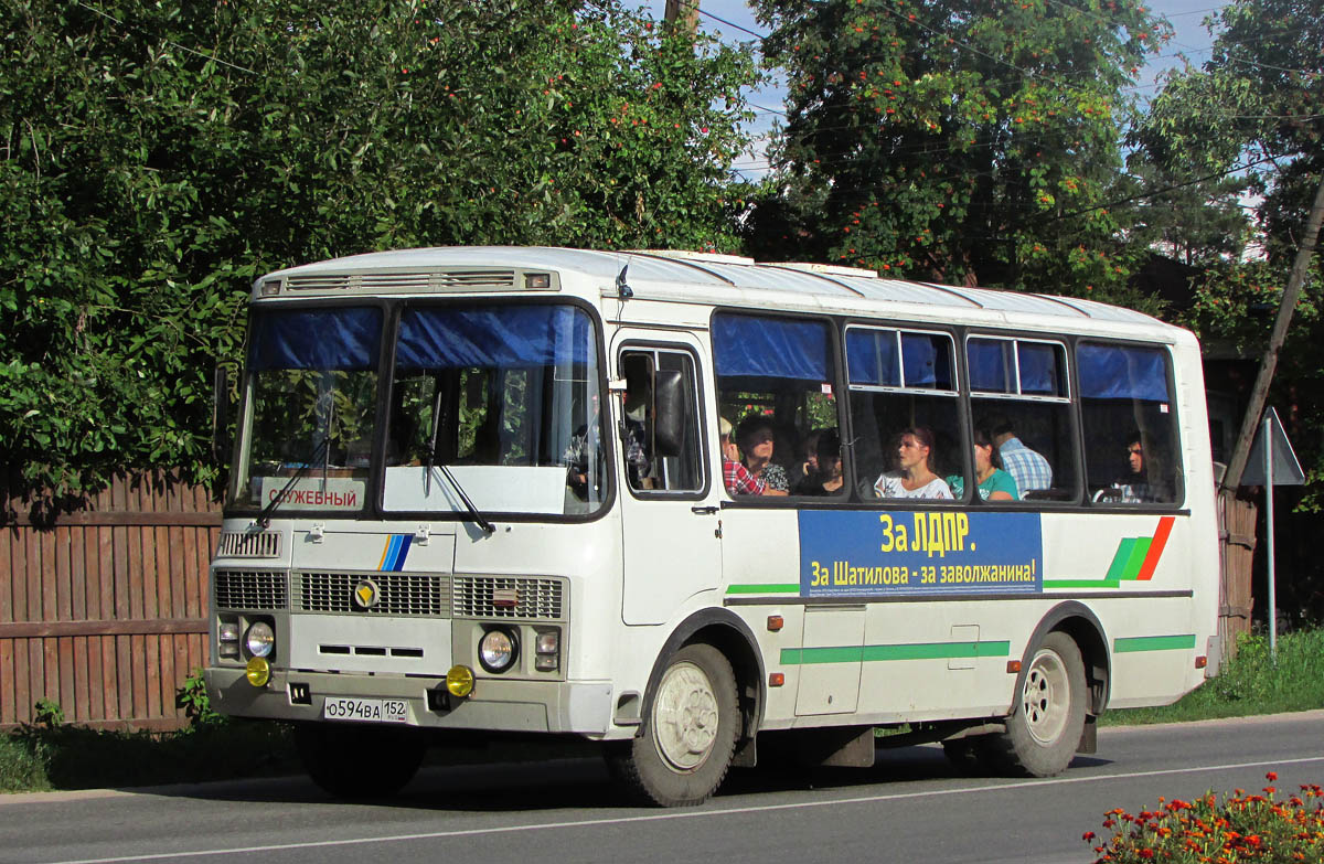 Нижегородская область, ПАЗ-32053 № О 594 ВА 152