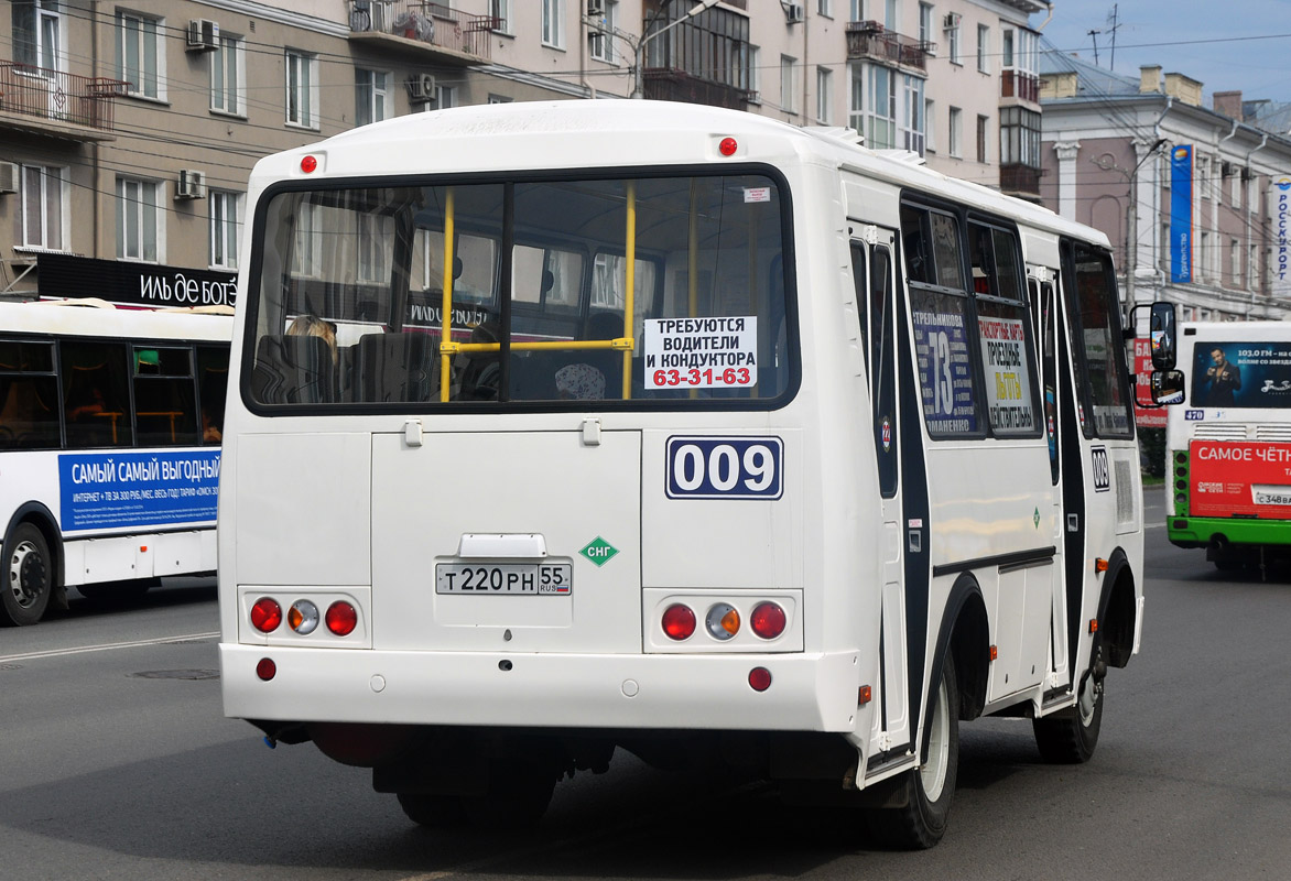 Омская область, ПАЗ-32054 № 009