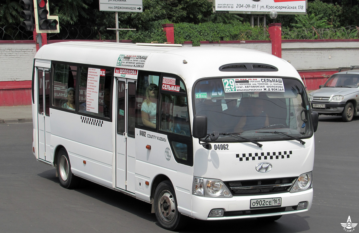 Ростовская область, Hyundai County Kuzbass № 04062