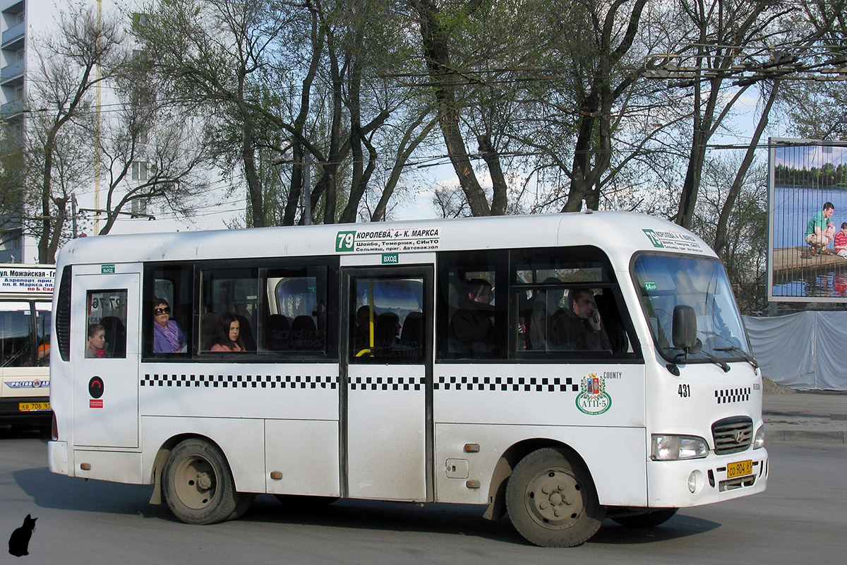 Ростовская область, Hyundai County SWB C08 (РЗГА) № 431