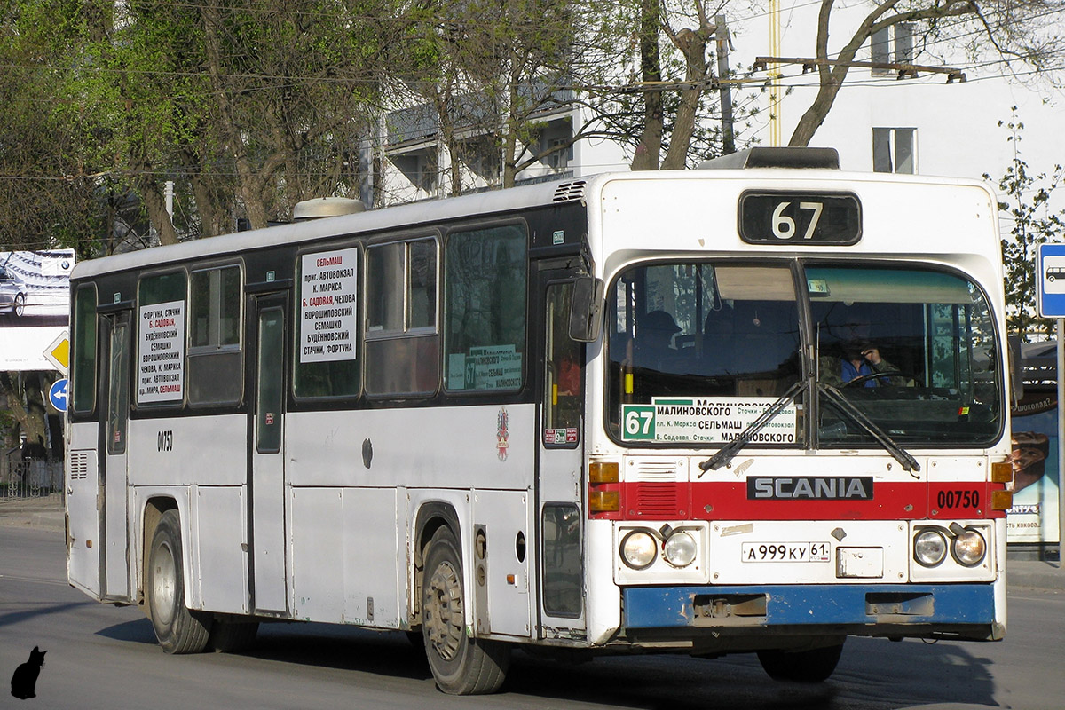 Ростовская область, Scania CN112CL № 00750