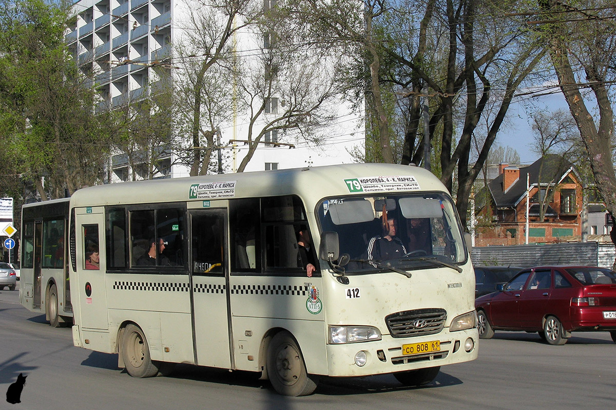 Ростовская область, Hyundai County SWB C08 (РЗГА) № 412