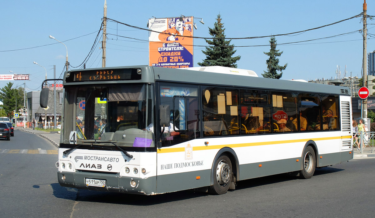 Moskauer Gebiet, LiAZ-5292.60 (10,5; 2-2-0) Nr. У 511 АР 750