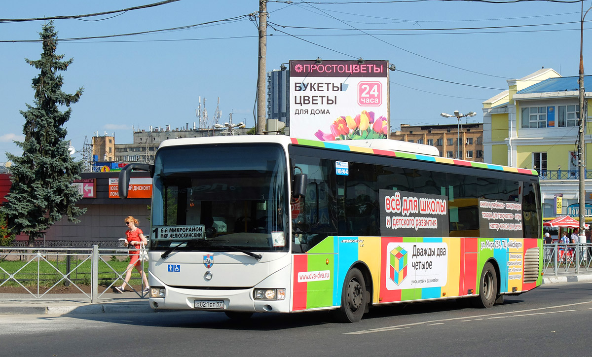 Московская область, Irisbus Crossway LE 12M № О 821 ЕР 97