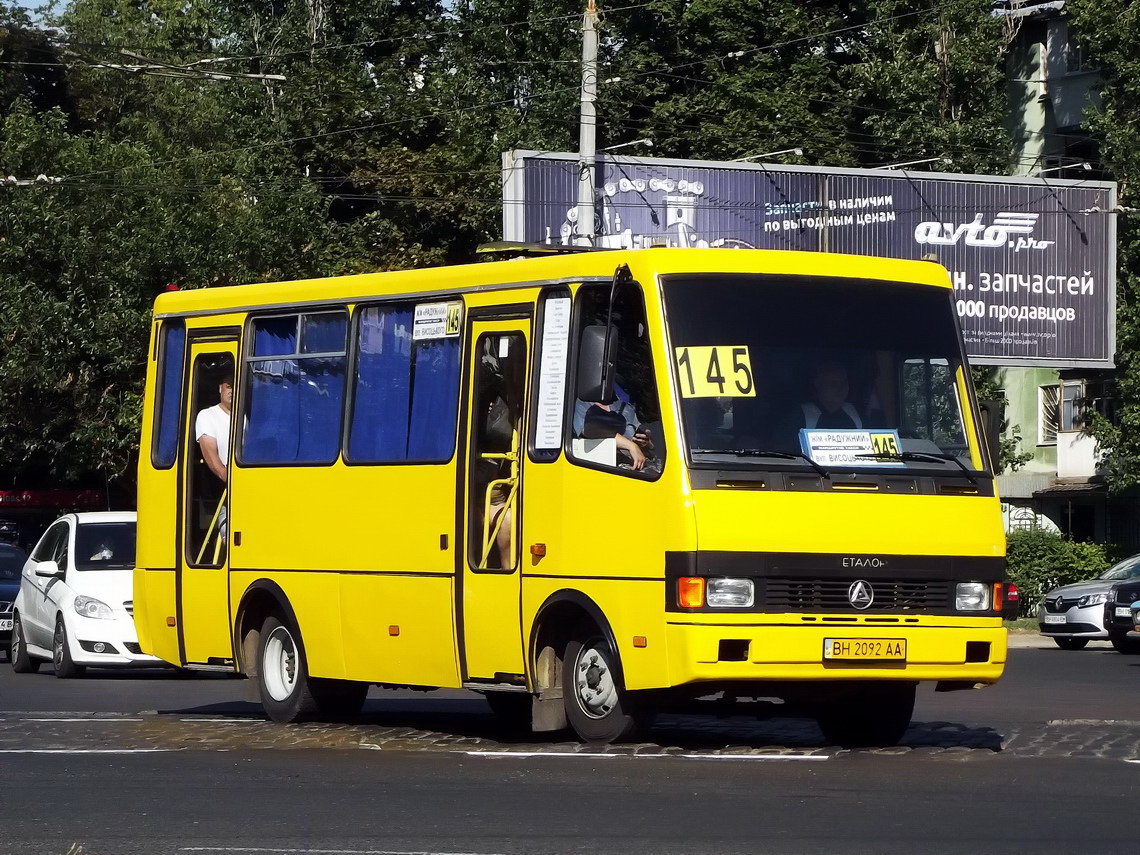 Одесская область, БАЗ-А079.14 "Подснежник" № BH 2092 AA