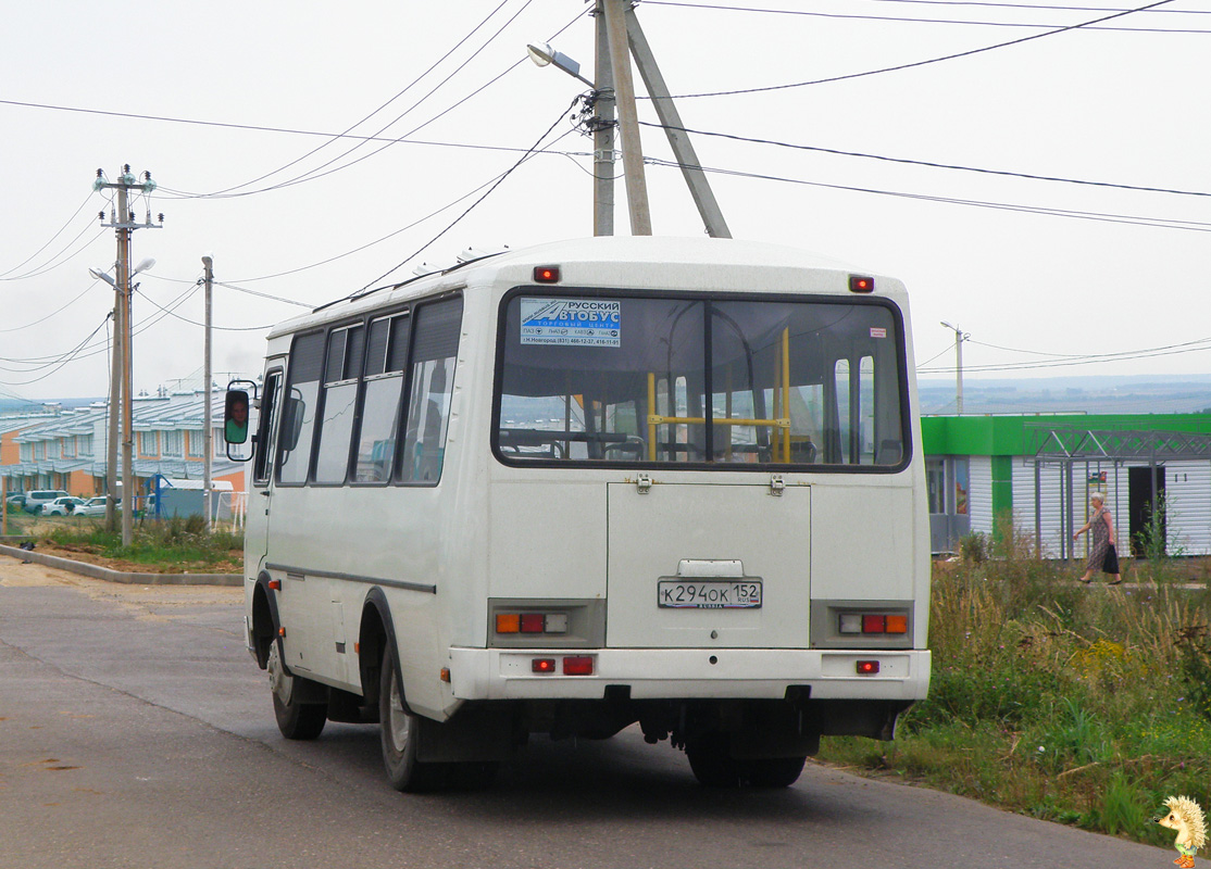 Нижегородская область, ПАЗ-32054-07 № К 294 ОК 152