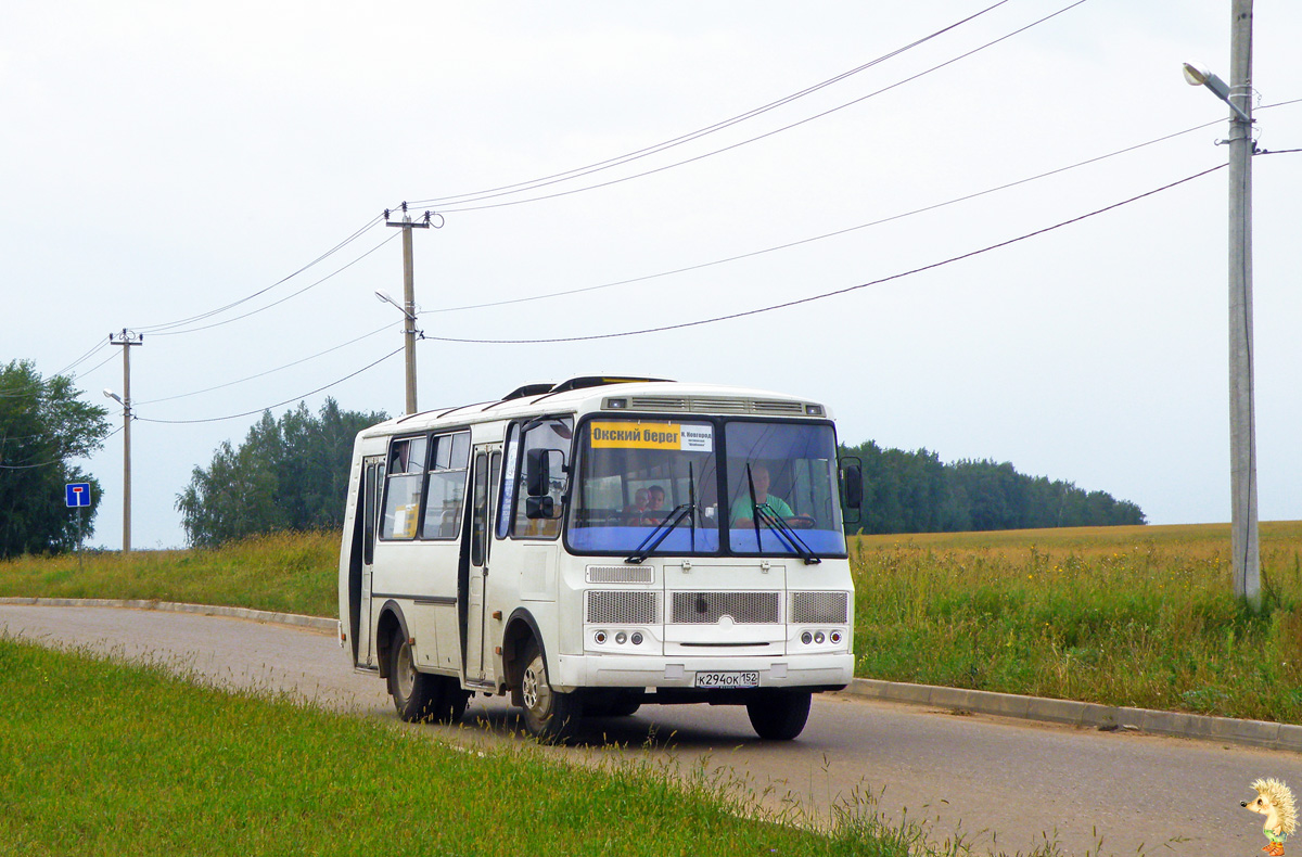 Нижегородская область, ПАЗ-32054-07 № К 294 ОК 152