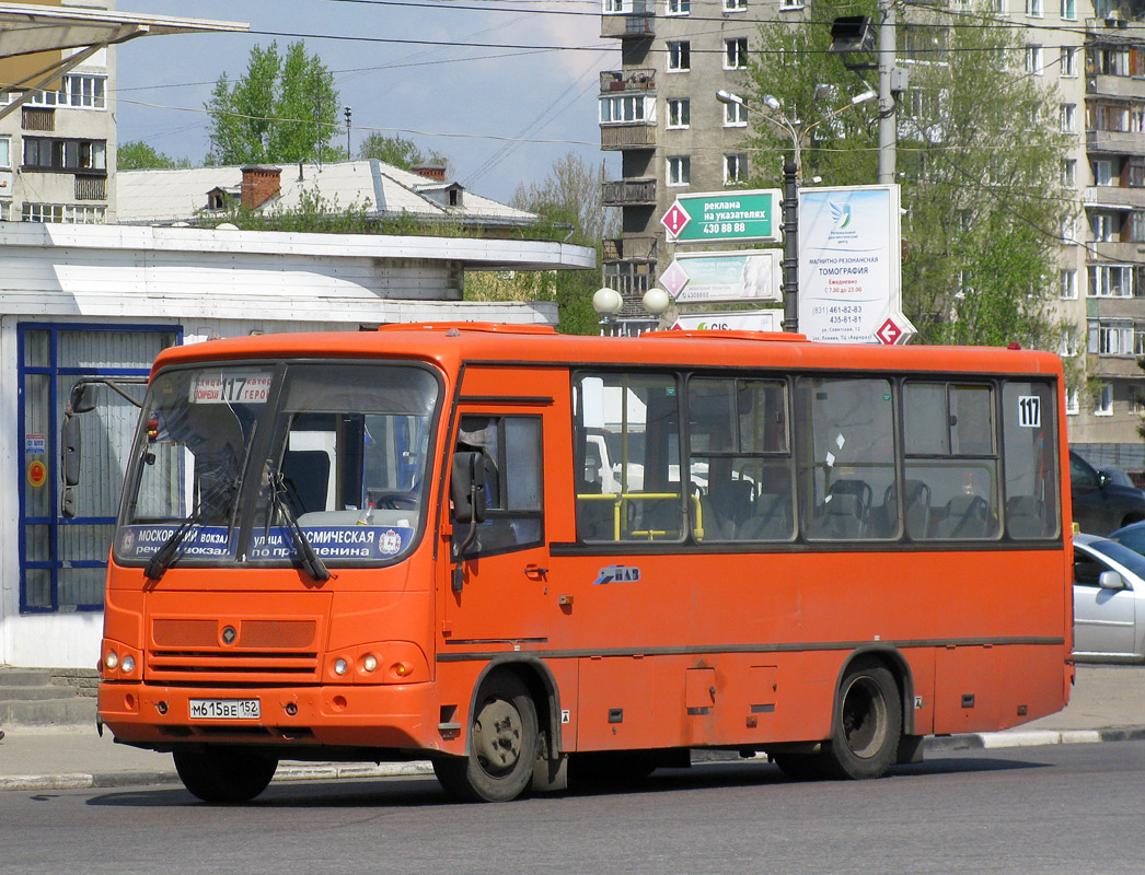 Нижегородская область, ПАЗ-320402-05 № М 615 ВЕ 152